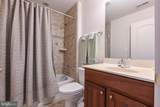 371 Overture Way - Photo 33