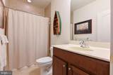 371 Overture Way - Photo 41