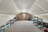 371 Overture Way - Photo 47