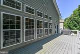 371 Overture Way - Photo 49