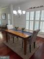 371 Overture Way - Photo 5