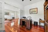 371 Overture Way - Photo 7