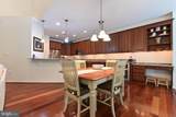 371 Overture Way - Photo 9