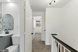 7643 Gilbert Street - Photo 12