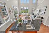 1800 Wilson Boulevard - Photo 20