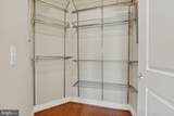 1800 Wilson Boulevard - Photo 43