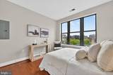 1800 Wilson Boulevard - Photo 52