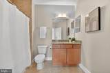 1800 Wilson Boulevard - Photo 57