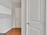 1800 Wilson Boulevard - Photo 7