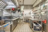 430 Louisville Avenue - Photo 20
