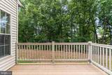 6304 Creekbend Drive - Photo 14