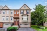 6304 Creekbend Drive - Photo 2