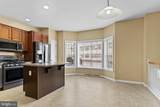 6304 Creekbend Drive - Photo 5