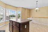 6304 Creekbend Drive - Photo 7