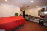 1832 Columbia Road - Photo 13