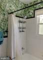 2313 Fairview Terrace - Photo 12
