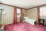 242 Fieldboro Drive - Photo 15