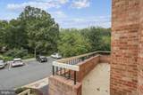 10901 Whiterim Drive - Photo 49