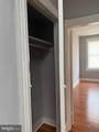1621 Darley Avenue - Photo 20