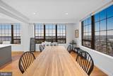 1200 Steuart Street - Photo 17