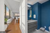 1200 Steuart Street - Photo 3