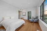 1200 Steuart Street - Photo 31