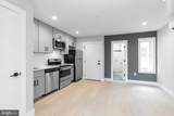 1707 Rittenhouse Square - Photo 5