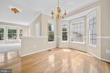 43444 Quentin Street - Photo 10
