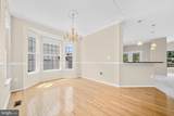 43444 Quentin Street - Photo 11