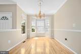 43444 Quentin Street - Photo 12