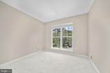 43444 Quentin Street - Photo 37
