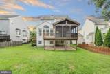 43444 Quentin Street - Photo 60