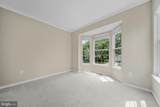 43444 Quentin Street - Photo 8