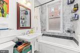1526 17TH Street - Photo 11