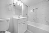 7511 June Street - Photo 46