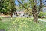 7511 June Street - Photo 5