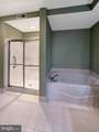 2413 Sentry Court - Photo 8