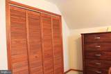 1615 Pleasant View Road - Photo 69