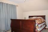 1615 Pleasant View Road - Photo 81