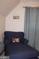 1615 Pleasant View Road - Photo 82