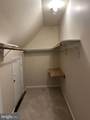 1615 Pleasant View Road - Photo 87