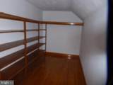 302 Highland Avenue - Photo 17