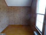 302 Highland Avenue - Photo 19