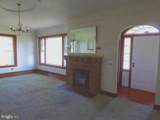 302 Highland Avenue - Photo 5