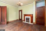 1717 Mount Vernon Street - Photo 20