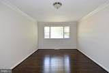 8800 Mcnair Drive - Photo 12