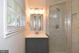 8800 Mcnair Drive - Photo 18