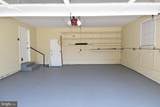 8800 Mcnair Drive - Photo 25