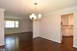 8800 Mcnair Drive - Photo 7