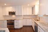 8800 Mcnair Drive - Photo 8